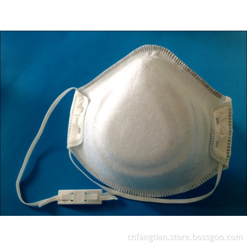 Dust Mask (FT-075)
